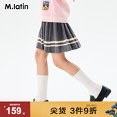 马拉丁童装 儿童腰裙24冬新款 女童大童复古学院风撞色绣花百褶腰裙