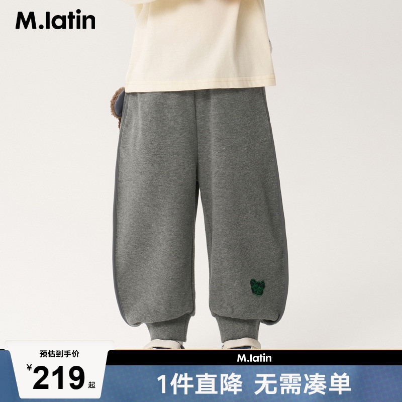 马拉丁童装儿童裤子2025秋装新款小童立体口袋装饰针织长裤