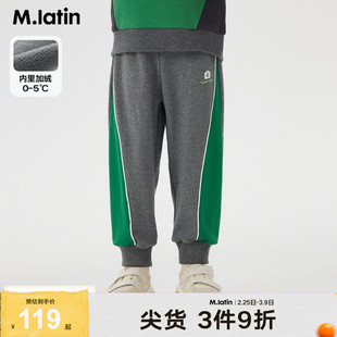马拉丁童装儿童裤子冬装男女童大童加绒卫裤拼接运动裤百搭长裤
