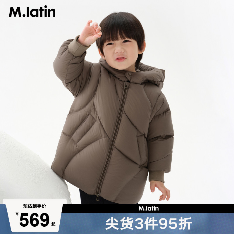 【商场同款】马拉丁童装冬男小童蓬松保暖中长款泡芙羽绒