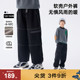 儿童裤 子24冬新款 男大童脚口收口防风加绒工装 马拉丁童装 梭织长裤
