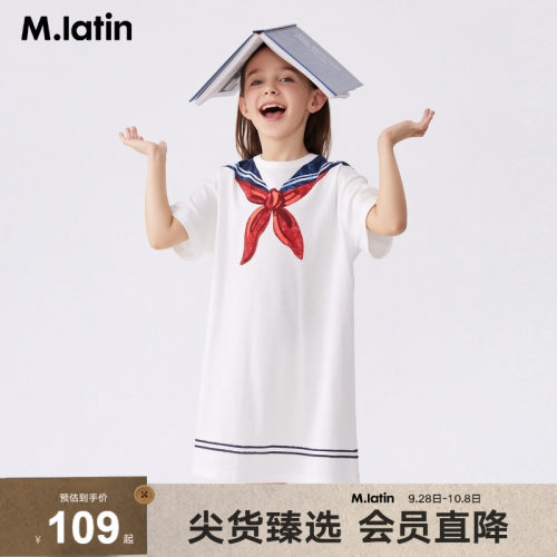 【商场同款】马拉丁童装儿童连衣裙夏新款女童大童主题印花裙子