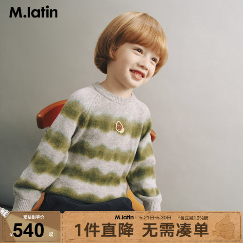 【商场同款】马拉丁儿童毛衣25冬新款男童户外条纹半高领毛衣
