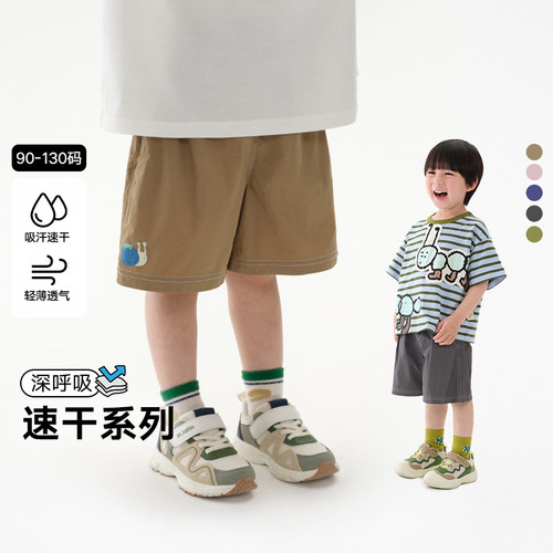 【追风速干短裤】马拉丁童装25夏新款小童趣味印花速干梭织短裤