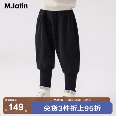 【商场同款】马拉丁童装裤子冬装女大童灯笼造型加绒针织裤