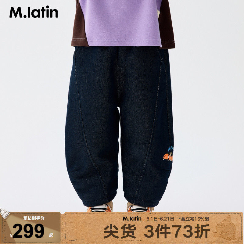 马拉丁童装儿童裤子25冬装新款女童设计感造型感潮酷牛仔长裤
