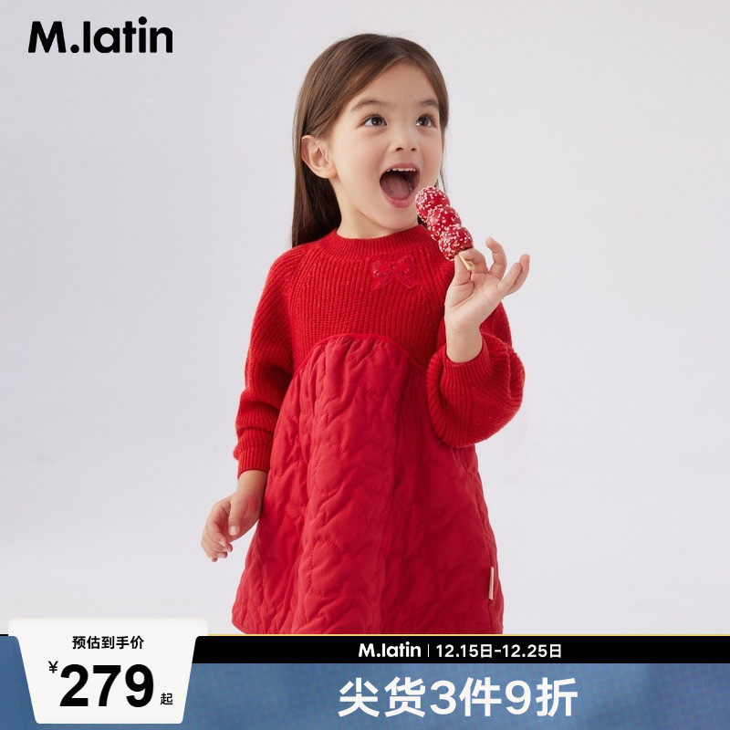 【商场同款】马拉丁童装儿童连衣裙春装女小童龙年新年裙子