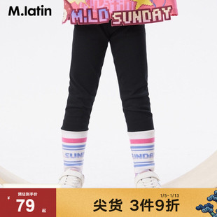 马拉丁23年秋季新款女大童无限与我系列螺纹拼接打底裤时尚松紧裤