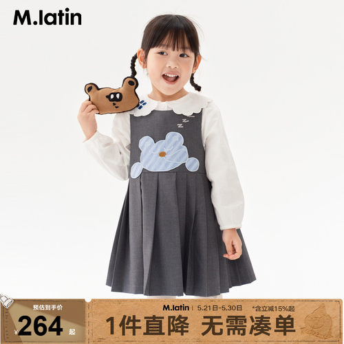 【商场同款】马拉丁童装百褶裙25春新款女小童小熊贴布连衣裙