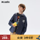 商场同款 马拉丁儿童外套2024秋装 新款 男童大童连帽衬衫 外套