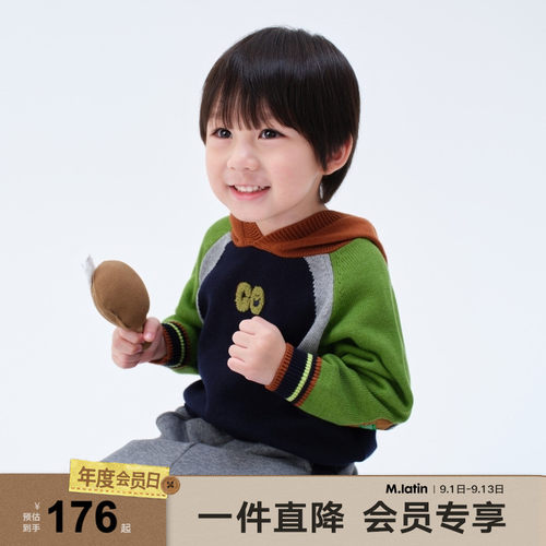 马拉丁童装儿童毛衣24冬新款男女小童趣味贴布绣花插肩袖连帽毛衣
