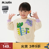马拉丁童装 饰圆领卫衣 女小童趣味图案立体装 儿童卫衣2024冬装 新款