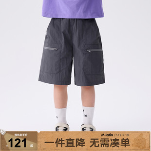 马拉丁童装裤子25夏装新款男女童撞色拼接户外织带拉链梭织短裤