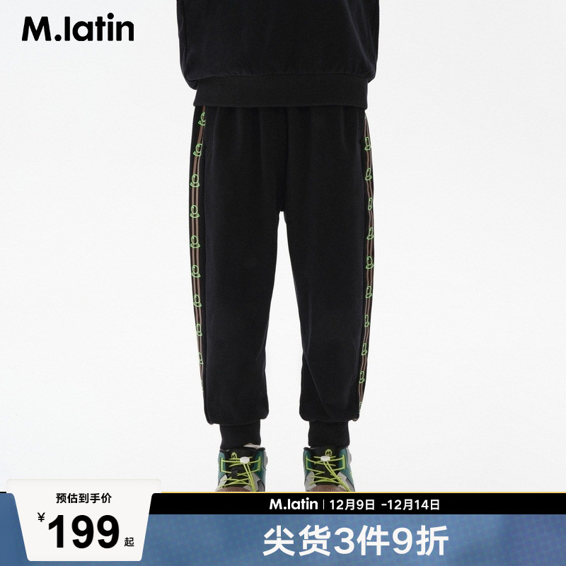 【商场同款】马拉丁童装儿童裤子冬男大童罗纹收口针织长裤