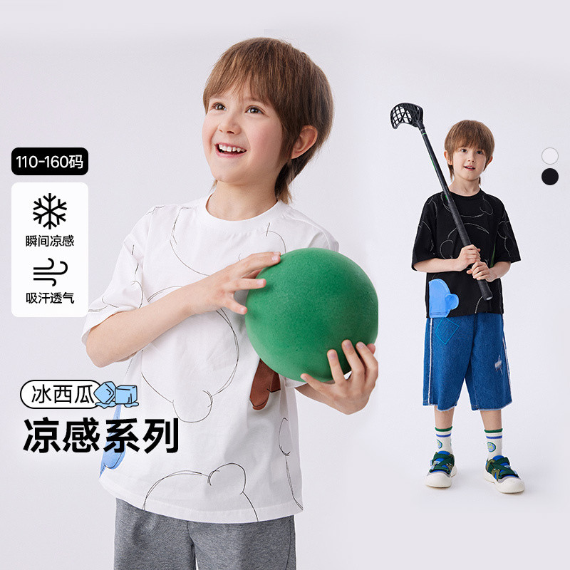 【商场同款】马拉丁童装2024新艺术设计印花彩色男童大童短袖T恤