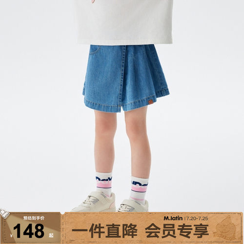 【商场同款】马拉丁童装儿童裤子24秋新款女童大童不对称牛仔裙裤