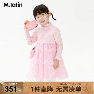 【商场同款】马拉丁童装儿童连衣裙25春装女童大小童盘带绣毛衣裙