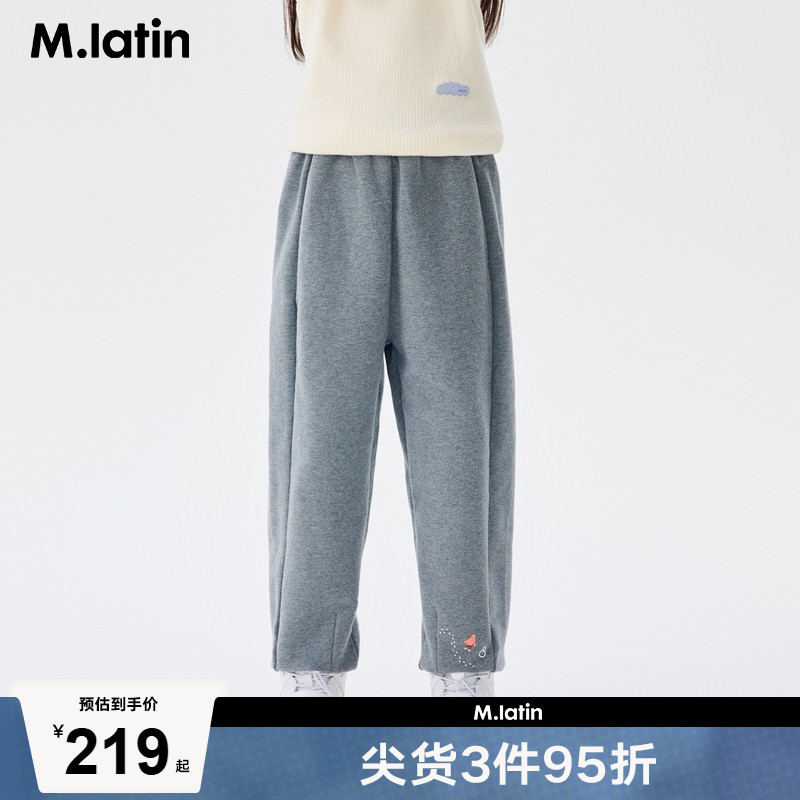 【商场同款】马拉丁童装儿童裤子冬女大童绒里印花针织长裤