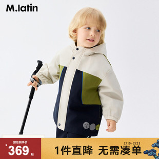 马拉丁童装儿童外套秋男童小童户外防风印花风衣