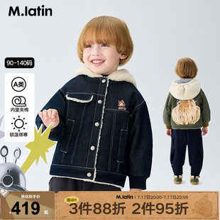 马拉丁童装儿童棉服25冬装新款男童数码印花设计感连帽棉夹克