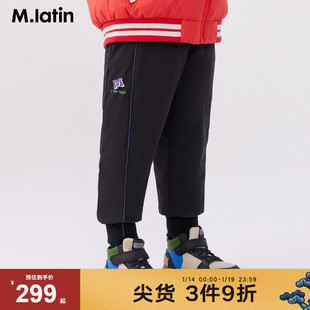 【商场同款】马拉丁裤子冬装男大童暗切线牛仔羽绒裤