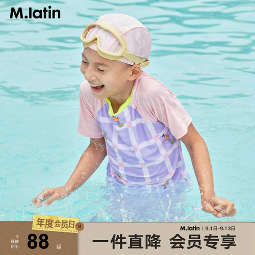 商场同款马拉丁童装儿童泳装24夏装女童大童主图印花泳衣