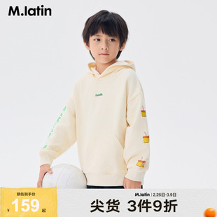 【商场同款】马拉丁卫衣冬男大童字母印花舒适连帽卫衣