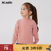 女童小童半高领T恤 儿童T恤冬装 商场同款 马拉丁童装