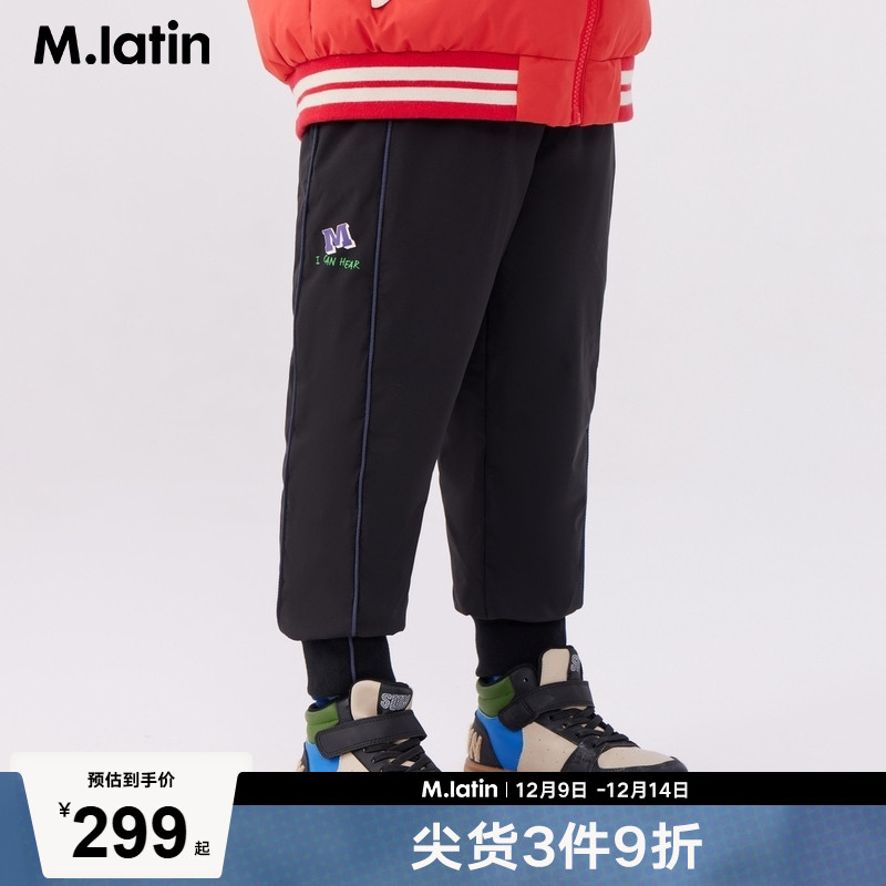【商场同款】马拉丁裤子冬装男大童暗切线牛仔羽绒裤