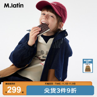 马拉丁儿童短外套2024秋装 男大童条纹牛仔拼接洋气连帽风衣 新款