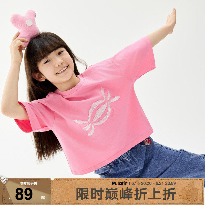 【商场同款】马拉丁儿童T恤秋装女童大童糖果图案舒适短袖T恤