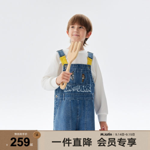 【商场同款】马拉丁儿童裤子新款男童大童美式复古背带裤