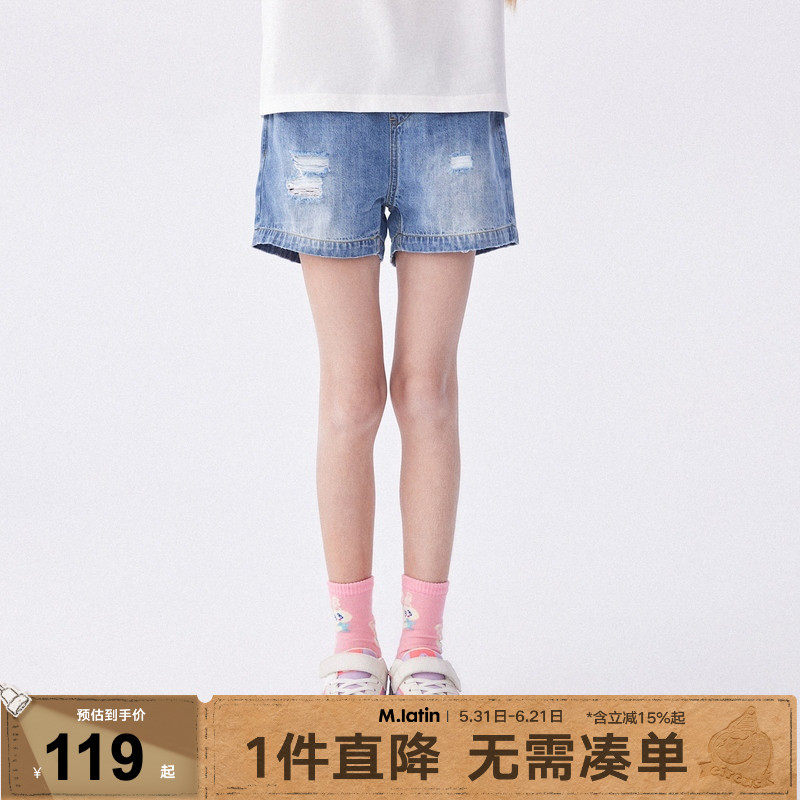 【商场同款】马拉丁童装儿童裤子24夏新款女大童水洗破洞牛仔短裤