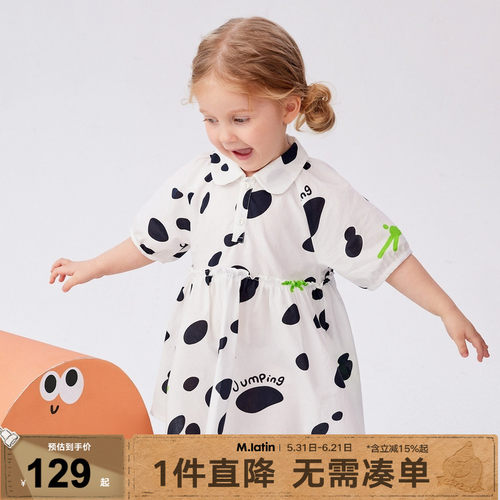 马拉丁童装儿童连衣裙24夏装新款女小童满地波点印花短袖连衣裙