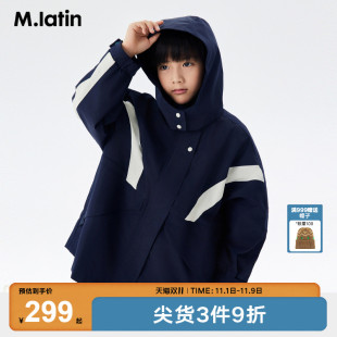 马拉丁儿童外套2024秋装 男女大童印花拼接防雨防风保暖风衣 新款