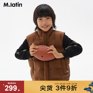 【商场同款】马拉丁童装儿童羽绒服冬男童大童织唛羽绒马甲