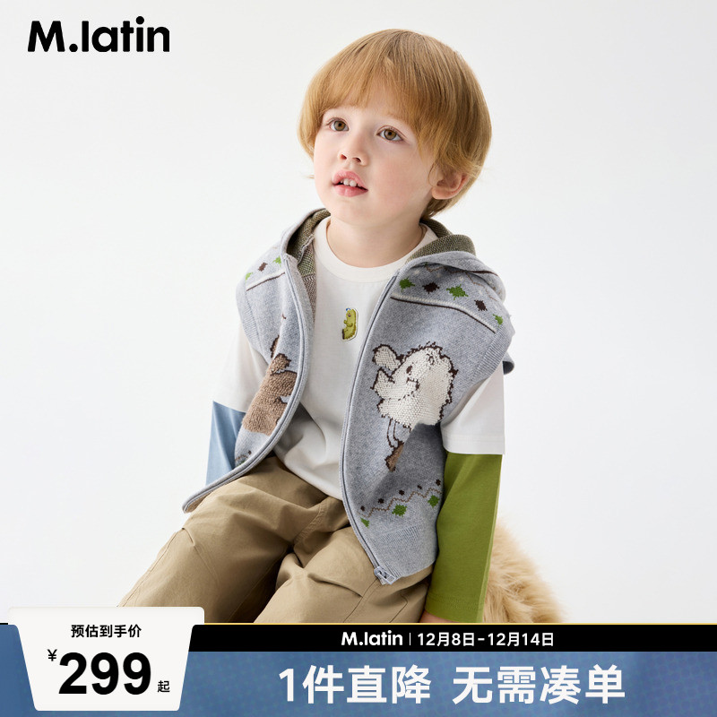 马拉丁童装儿童25秋装新品男女小童透气休闲柔软印花毛衣背心