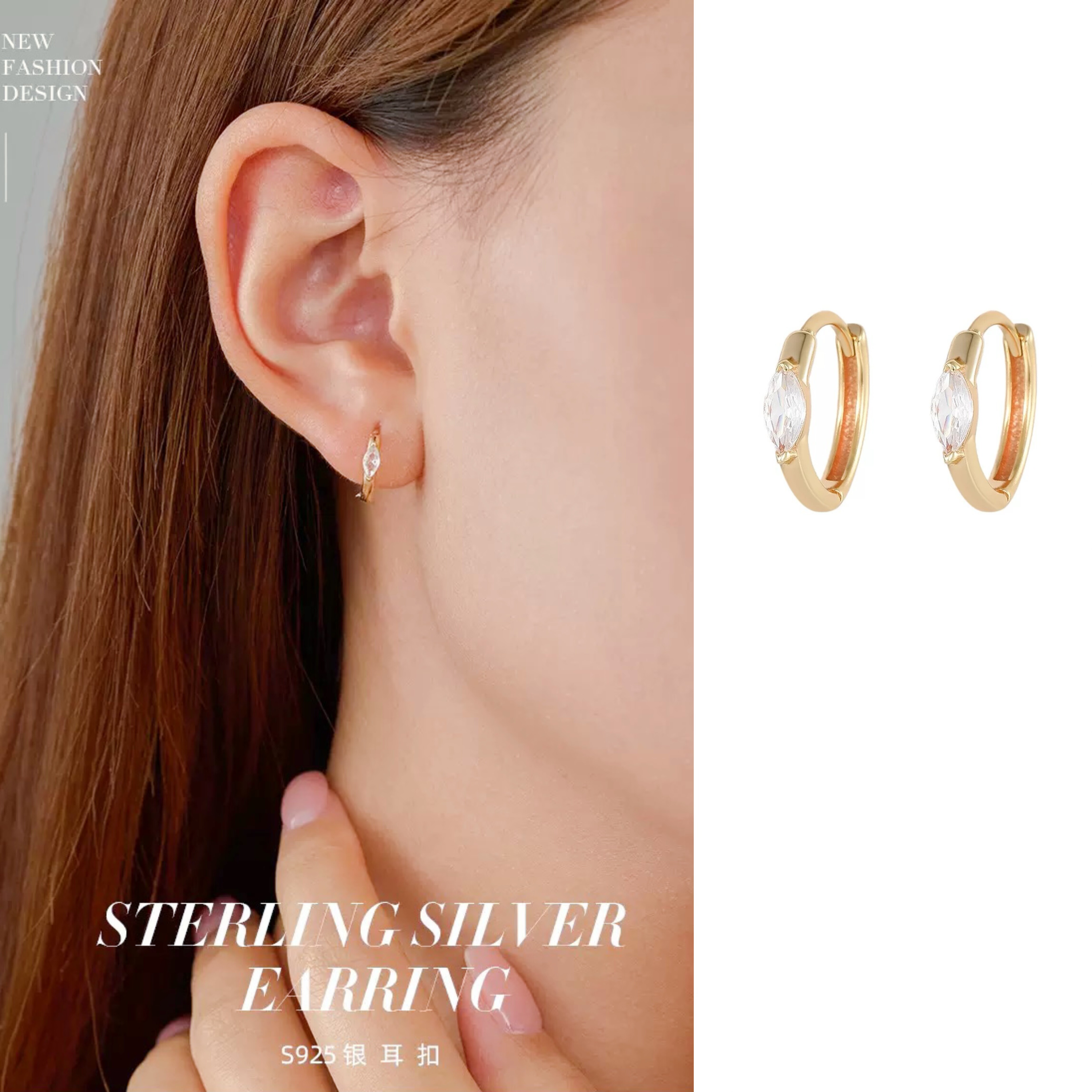 冰岛｜新款S925银镀K金欧美马眼闪钻锆石耳环女高级感时尚小耳圈