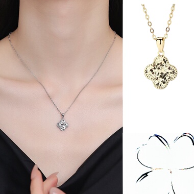 幸运｜925纯银镀18K金碎冰冰四叶草吊坠项链女轻奢高级感锁骨链条