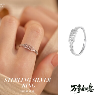 如意｜S925纯银爆款算盘钱币开口戒指男女招财盘缠可调节好运指环