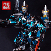 擎天柱 电影 双刀 天火马甲 合体蓝色 乔爸重涂 金属色 变形金刚5