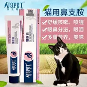 Johnson yêu mèo amine kem mèo mèo lysine mèo amoniac điều hòa mèo hắt hơi xé sức khỏe 120g - Cat / Dog Health bổ sung