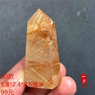 巴西天然发晶柱摆件 金发晶铜发晶太晶柱桌面摆件 水晶柱原石打磨