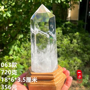 天然白水晶柱原石单尖六棱柱手链消磁石送礼家居办公室装饰摆件