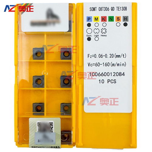 远东正品数控车削刀片SOMT08T306-QD TE1308