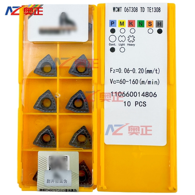 远东正品U钻数控车削刀片WCMT06T308-TD TE1308