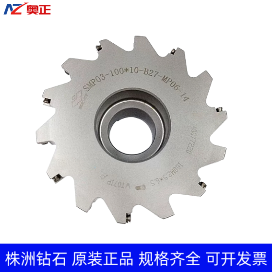 原装正品株洲钻石面铣刀盘 SMP03-100*10-B27-MP06-14