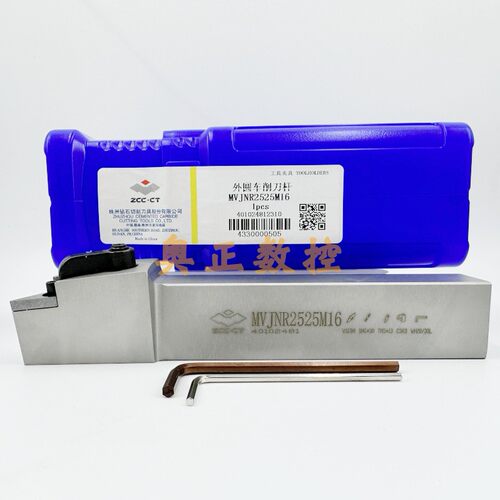 原装正品ZCCT株洲钻石切削刀具数控外圆车削刀杆MVJNR/L2525M16