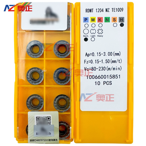 远东正品R6数控铣刀片RDMT1204-MZ TE1009 钢件不锈钢加工