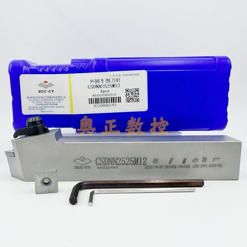 原装正品ZCCT株洲钻石切削刀具数控外圆车削刀杆CSDNN2525M12